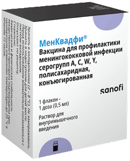 Менквадфи