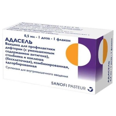 Адасель