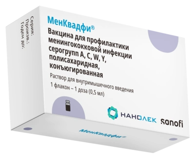 Менквадфи