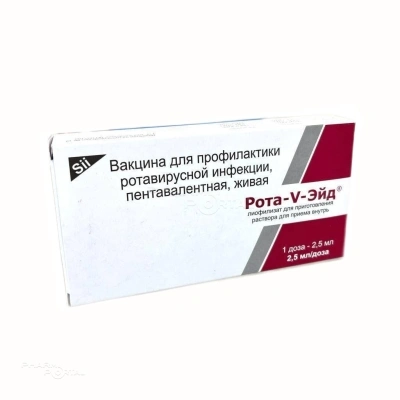 РотаVЭйд