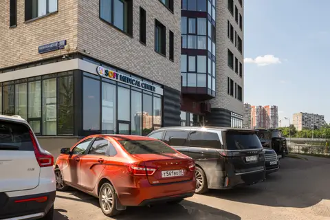 Открыть фото 3